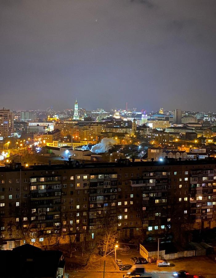 Studio With An Amazing View Харков Екстериор снимка